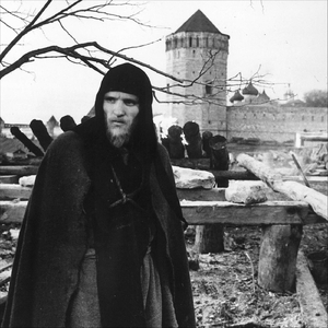 ЕБАШУ НА МАРС