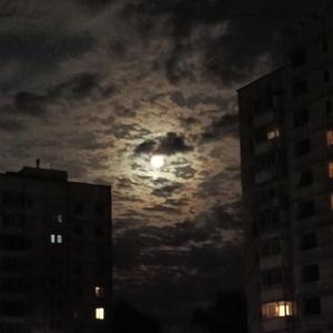 ненавидь себя