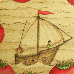 Yoshimato Nara (Instrumental)