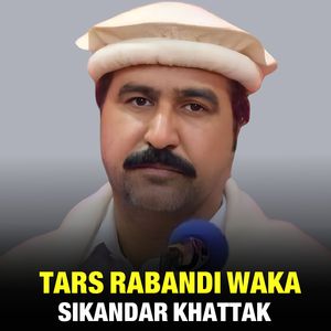 Tars Rabandi Waka