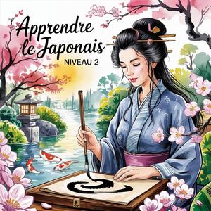 Dire la date – 日付の言い方