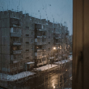 Cерый утренний город