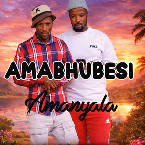 basibizela amaphoyisa