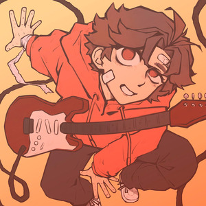 И как достать?