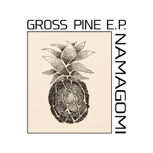 コンセントレーション