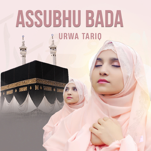 Assubhu Bada