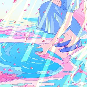 サイレント戦争 (feat. 初音ミク)