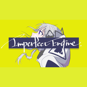 Imperfect Engine