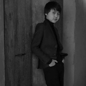 Тамырланмын