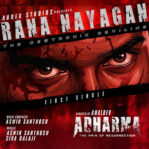 Rananayakan (from "Adharma")