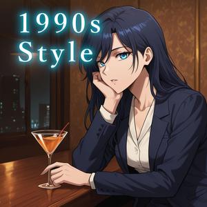 明けない夜を願って / Wishing the Night Would Never End