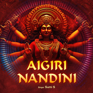 Aigiri Nandini