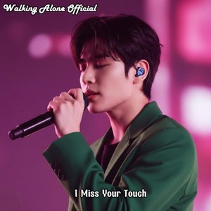 Heartbreak Still Hurts