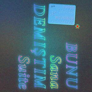 Too Sudden Outro (Wojciech Kucharczyk Remix)