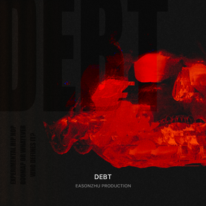 [FREE] Boombap type beat "Debt"