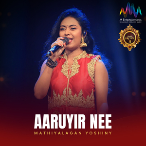 Aaruyir Nee