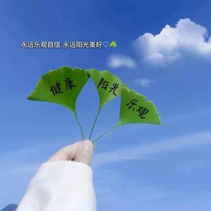 早知道是梦一场