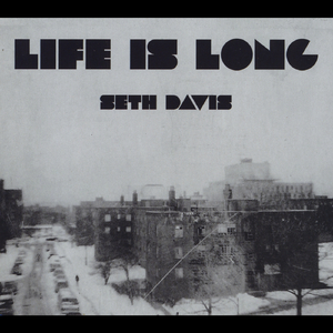 Green Rambler (feat. Rhett Miller & Jim White)