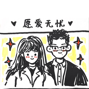 胸大的姑娘