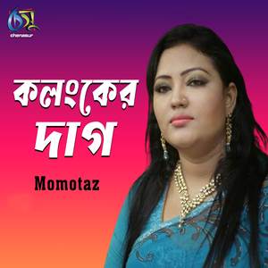 Kolonker Daag