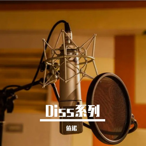 聊聊语音封神榜