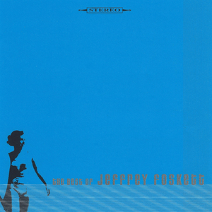 New York's a Lonely Town