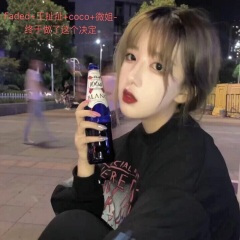 你存在我深深的脑海里 (说唱版)