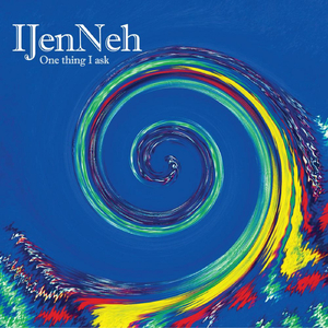 Am Ba Vlan (African)