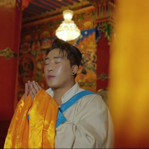《祈祷》开心王子尼玛次仁