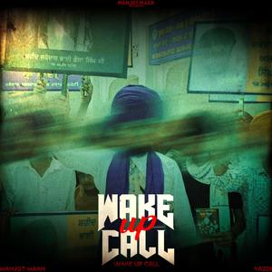 Wakeup Call (feat. Yazdi)
