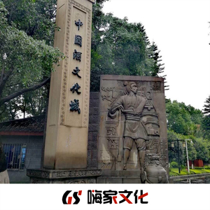 生活中的起起落落总会让你猝不及防