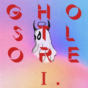 PAROLE DI BURRO, VALVONAUTA