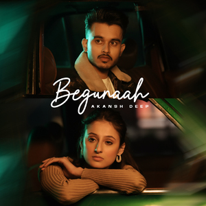 Begunaah