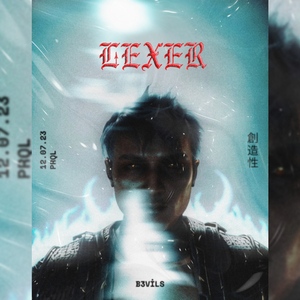 LEXER