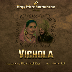 Vichola