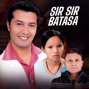 Sir Sir Batasa