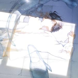 似有万语千言在耳边（翻自 蓝心羽）