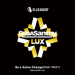 Be a Game Changer (feat. PKCZ®)