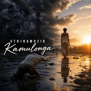 Kamulonga