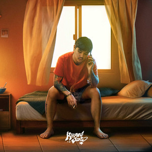 เสียใจอยู่แล้ว