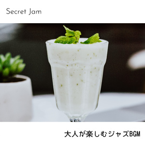 Welcome to the Hotel