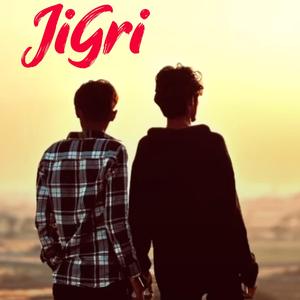 जिगरी तु खच गाड़ी छाती