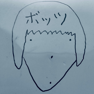 脳内電流爆破 (demo)