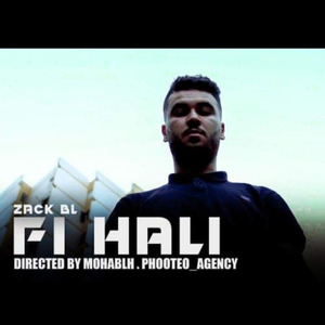 Fi hali