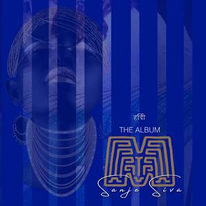 Maavika (feat. Satyam Gupta & KavyaKriti)