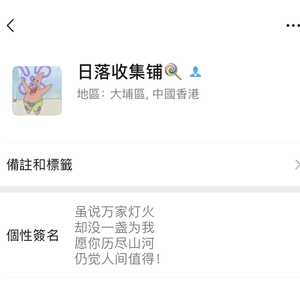 你好，你是不是脑子有点问题