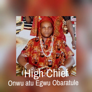 nnekwu mmonwu