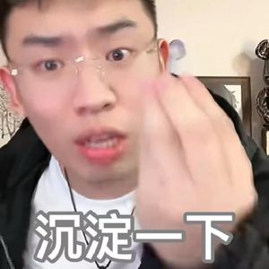 跨越距离的跨年 伴奏