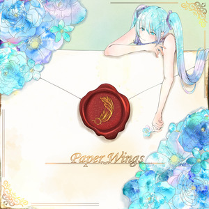 エタニティコード