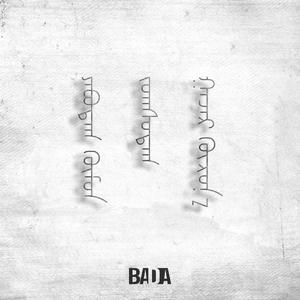 Yavdag Humuus Zogsdog Gazar Hurne